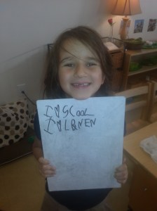 summer I love school